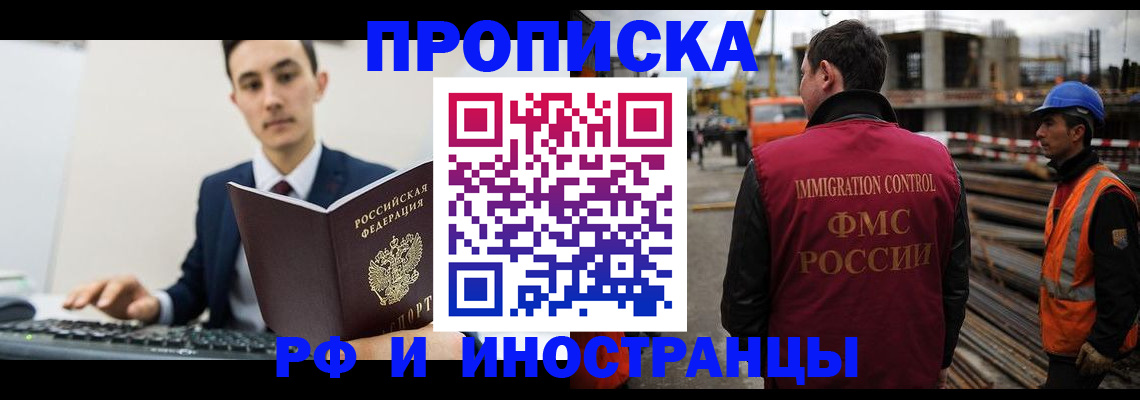 поиск собственника для регистрации в Архангельской области